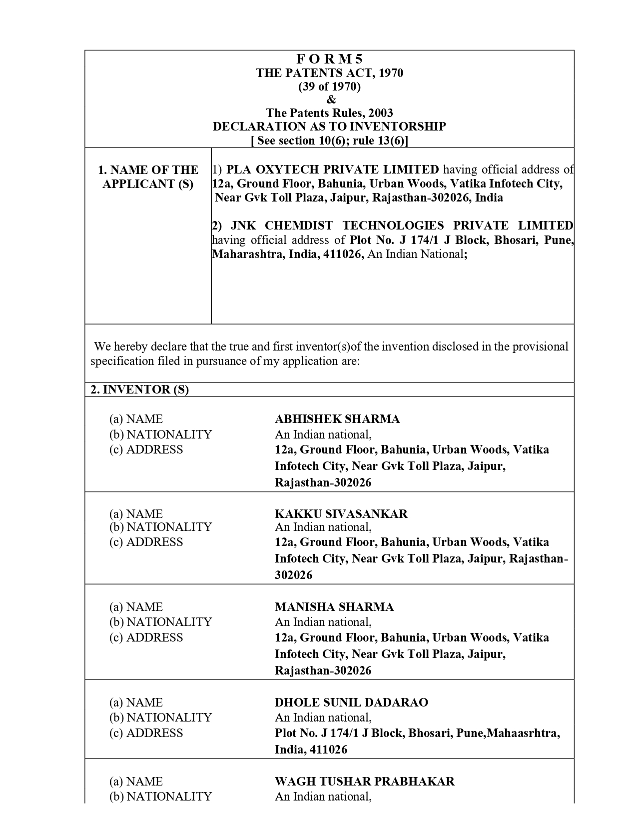 System and Process for Pyrolysis of Biomass and Biosolids